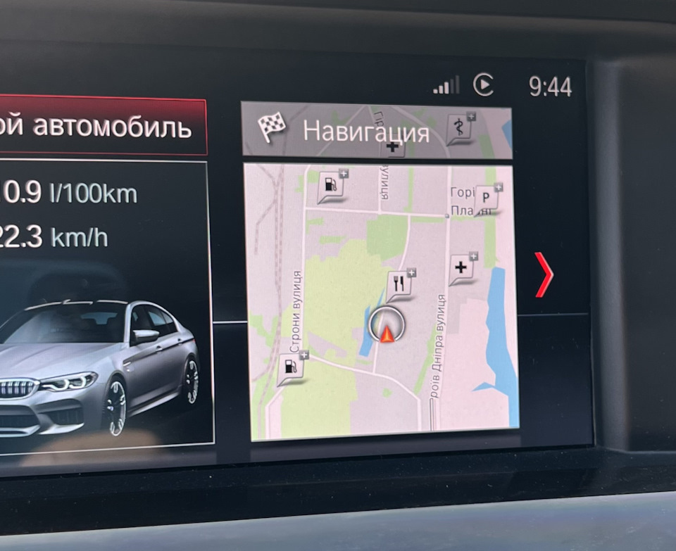 Монітор MGU частина 2 1