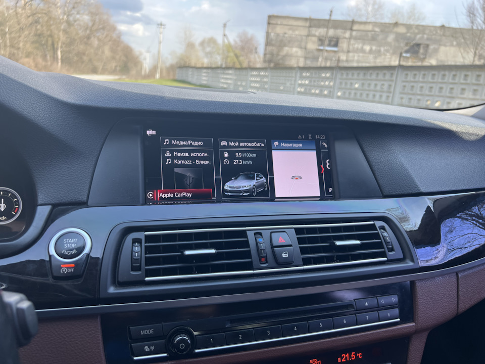 Монітор MGU 1