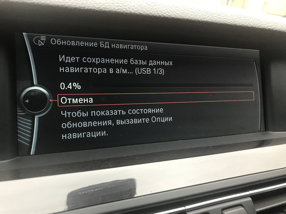 Навігація 1