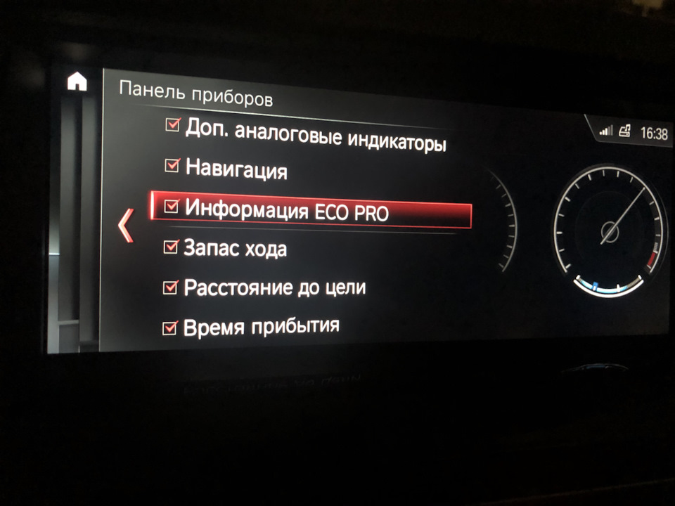 Режими 6WB) 4