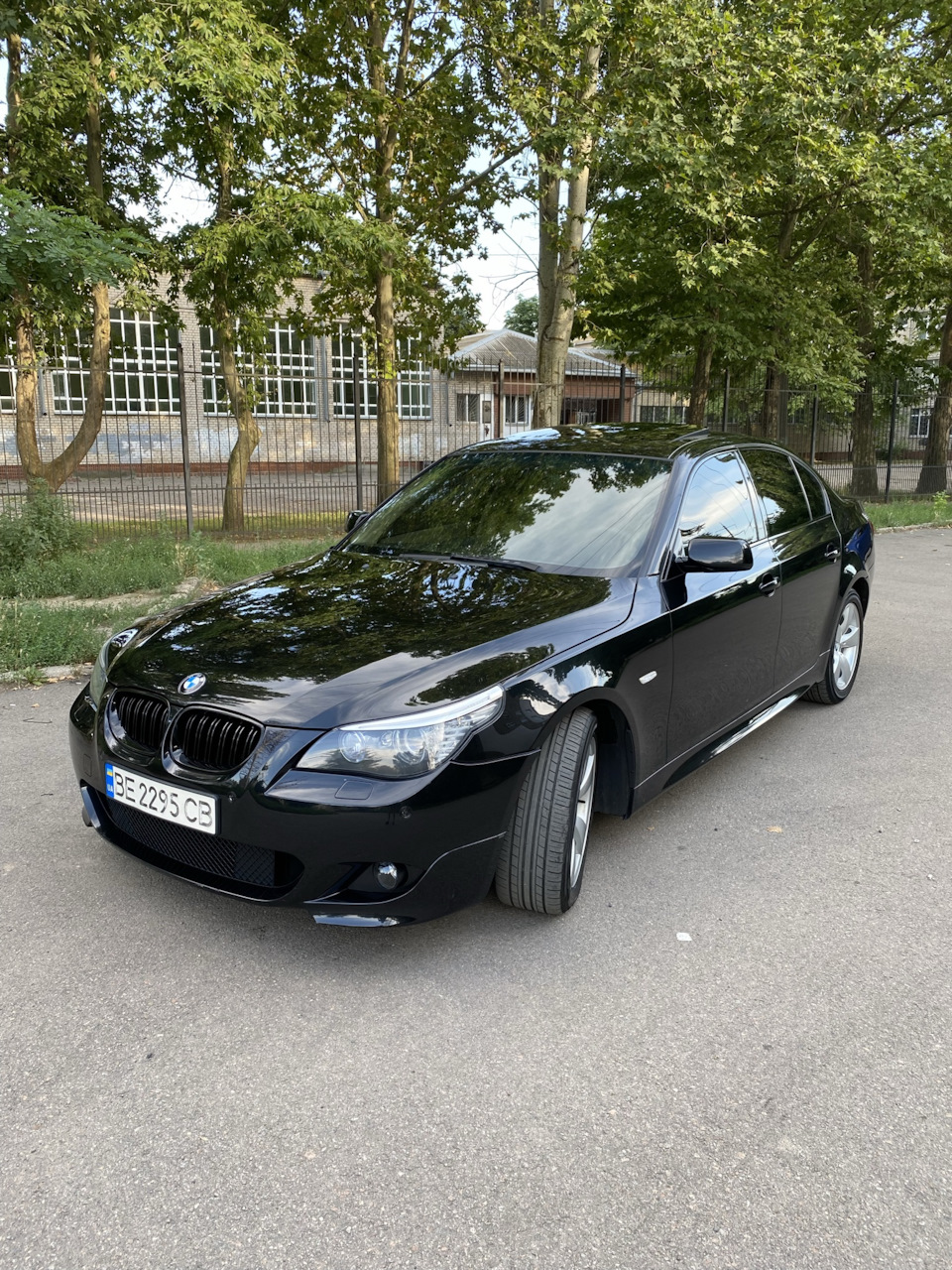 Кінець історії 4
