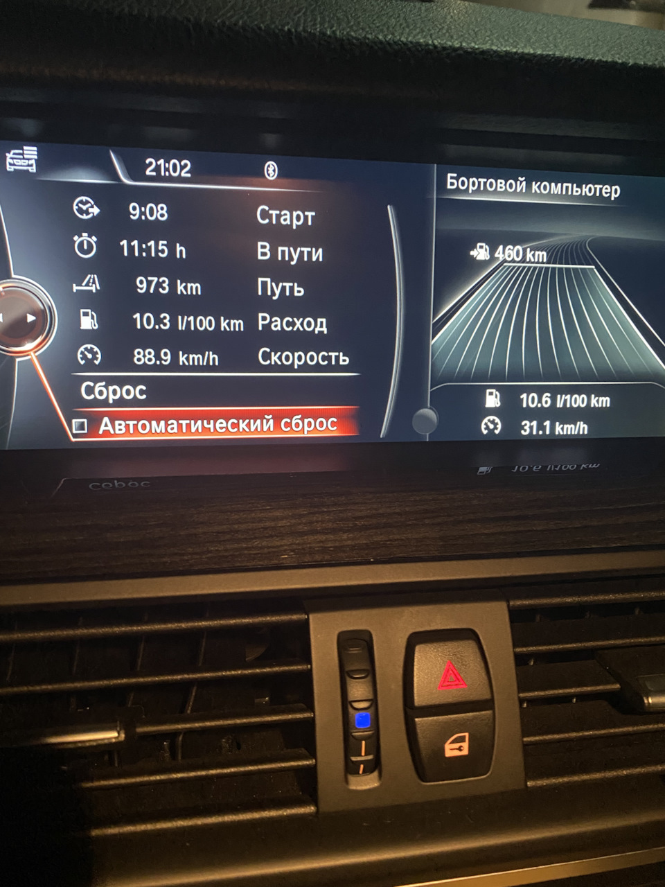 У Буковелі на BMW f10 535i 2