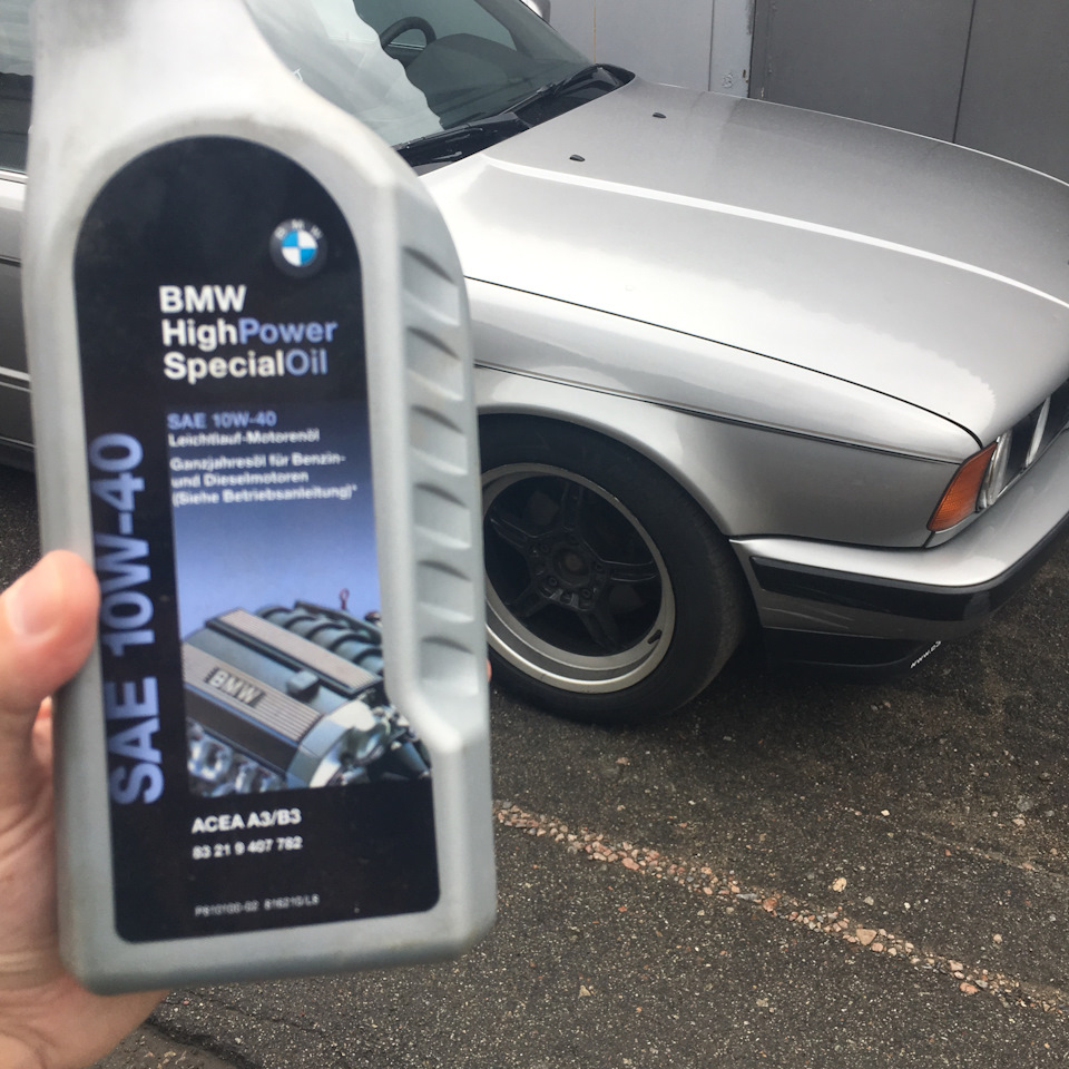 На яке масло перейти з BMW Original? 1