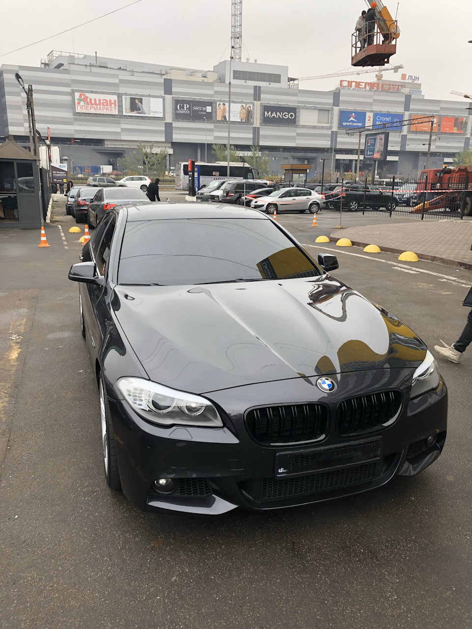 #1.Покупка! 1