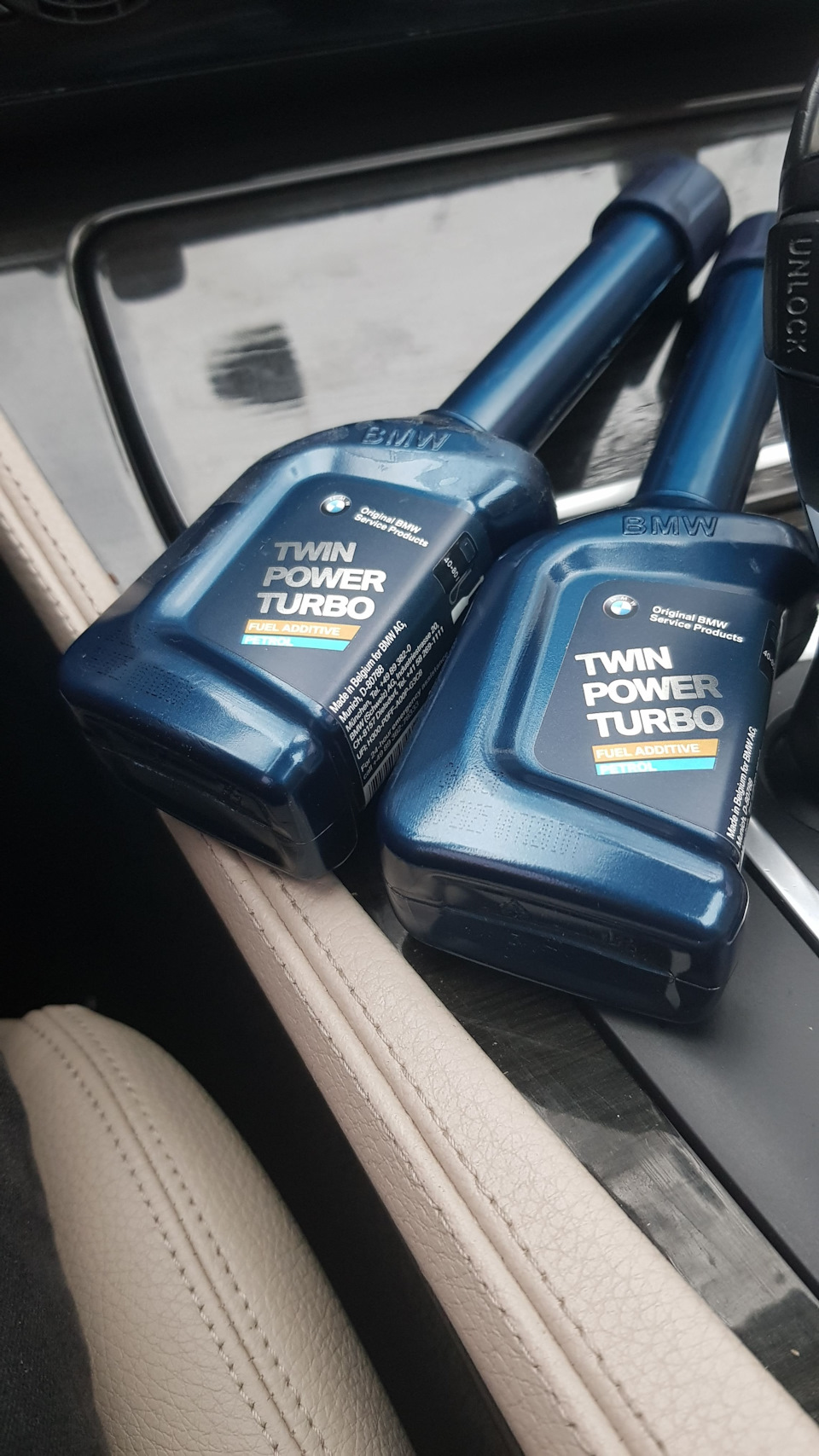 Боротьба з підвищеною витратою N55 1