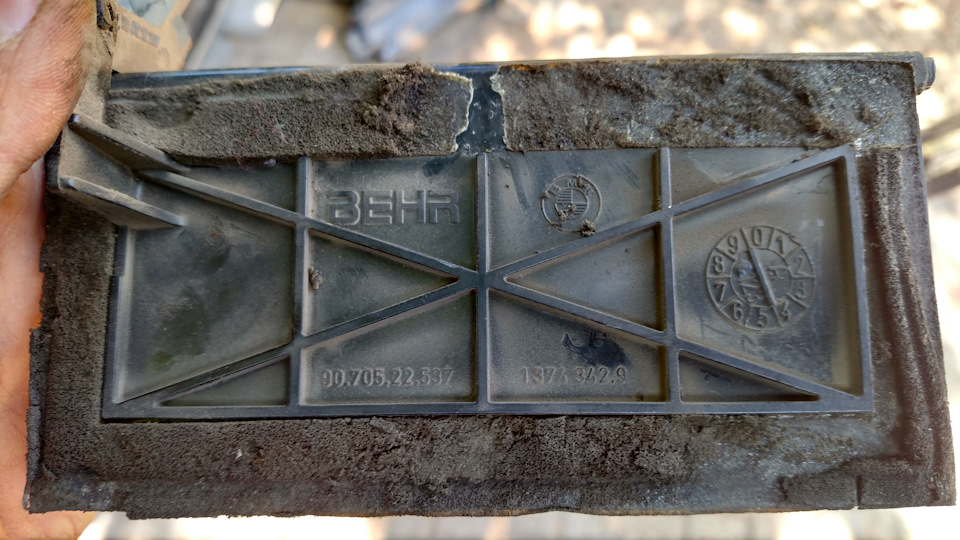 Зібрав піч 5