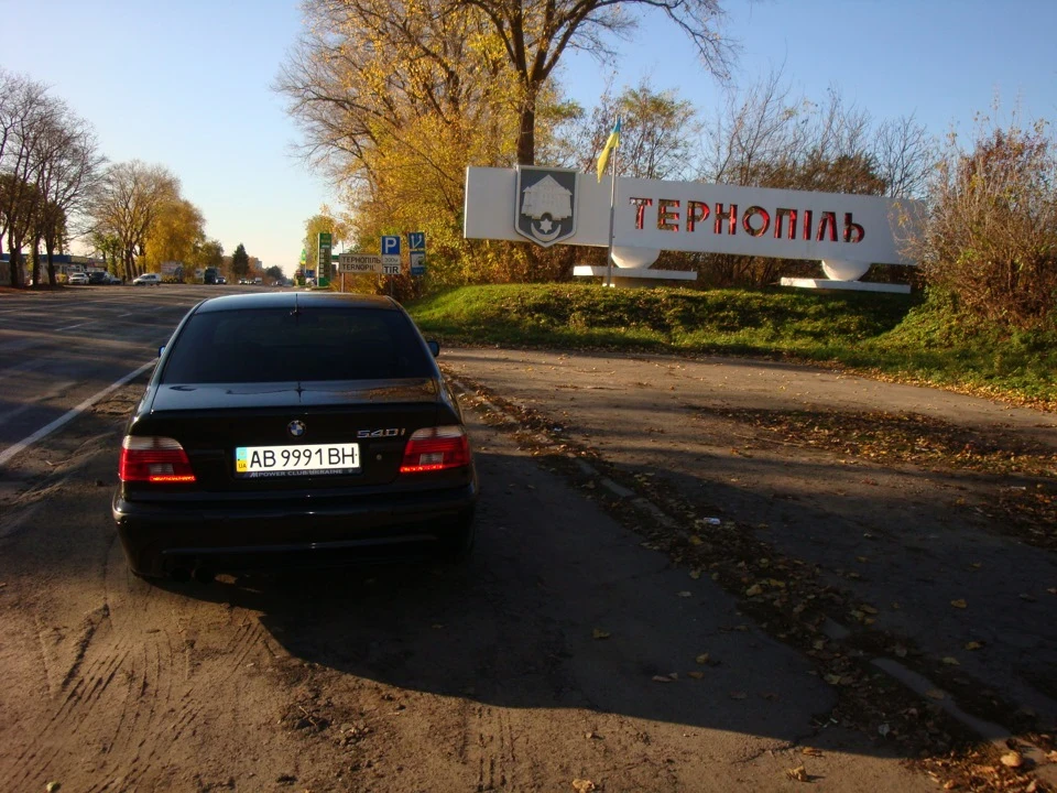 BMW 540 / Chrsysler 300M