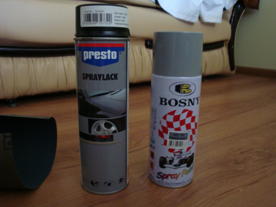 Макіяж) 2