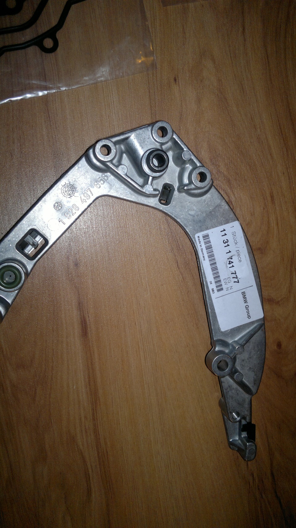 Могутній M62TU44 5