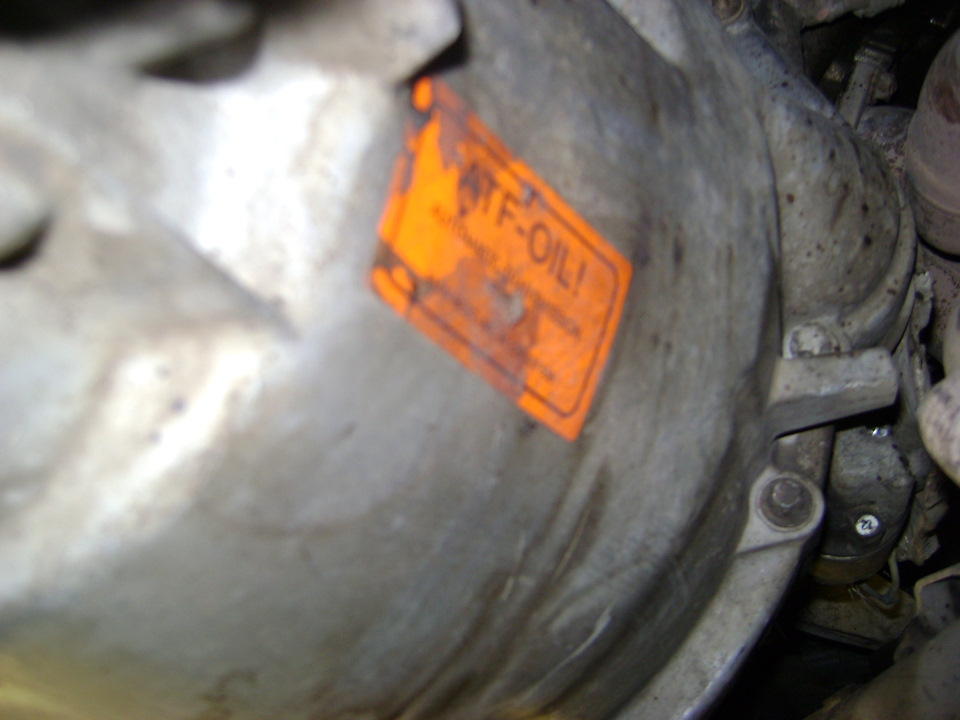 Заміна мастила в мкпп ZF310 s5d 5