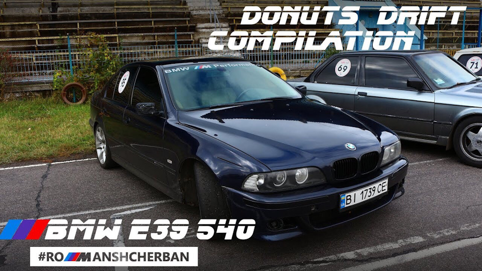 DONUTS DRIFT COMPILATION E39 540 1