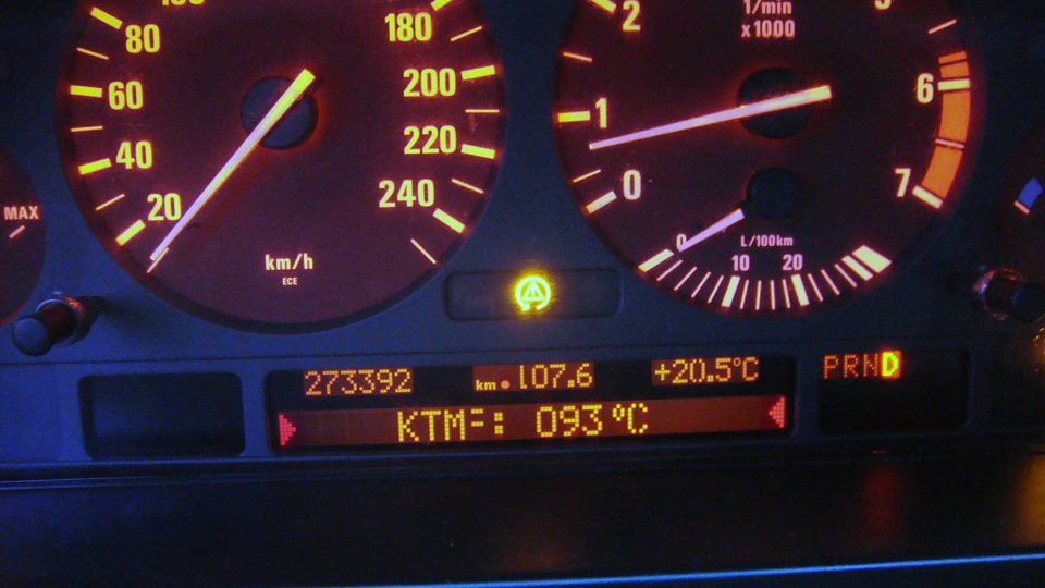 # Готуємо BIMMER до сезону - ''Холодний термостат на 87гр /// 3