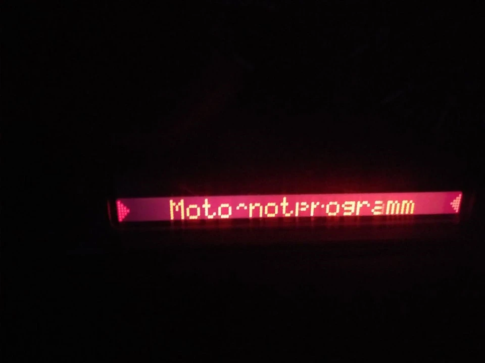 ІСТОРІЯ КРАДАННЯ І ПОВЕРНЕННЯ МОЇЙ КОЛИШНЬОЇ Е39 540