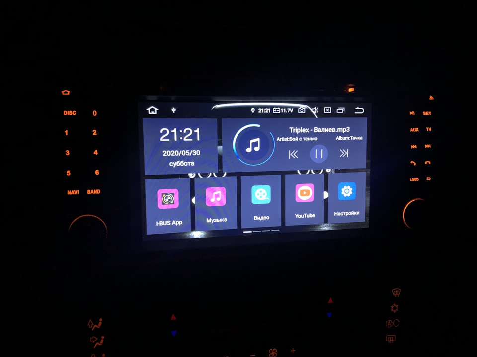Магнітол від Android e39 4