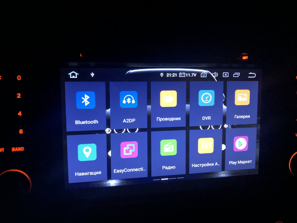 Магнітол від Android e39 5