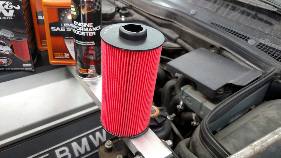 Engine Performance Booster + Rymax Le Mans 5-40 1