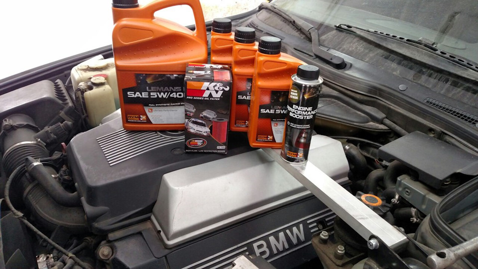 Engine Performance Booster + Rymax Le Mans 5-40 2