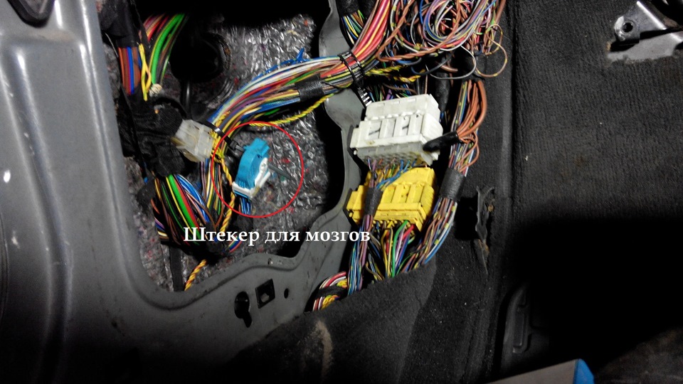 Опція S540A до 540iA 4