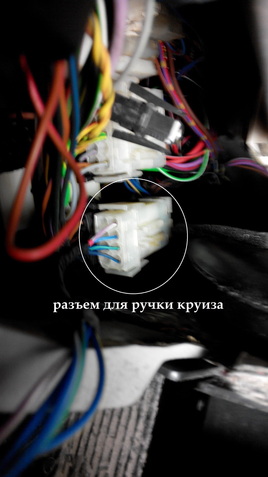 Опція S540A до 540iA 5