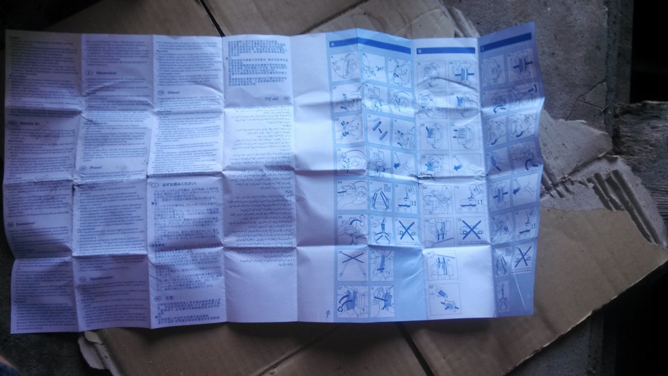 стукіт і скрип гальм. усуваємо. 5