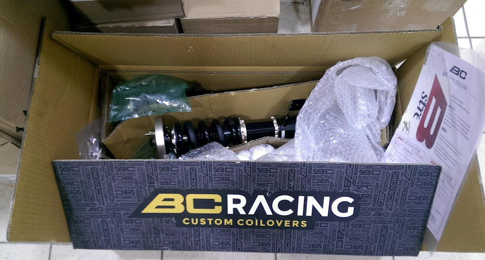 BC Racing Coilovers 3