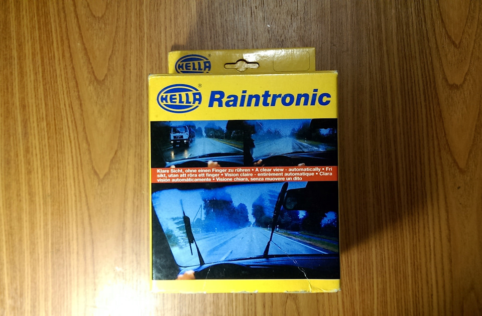 Набір Hella Raintronic 1