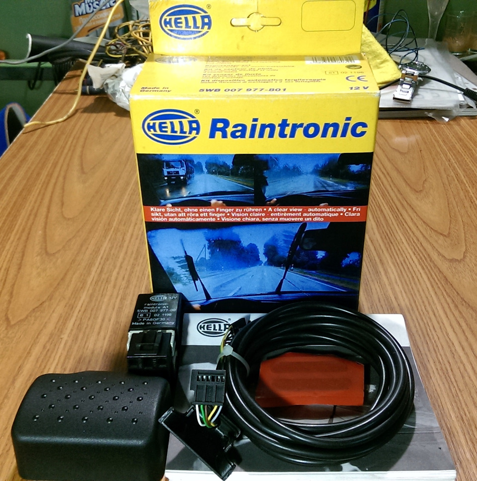 Набір Hella Raintronic 3