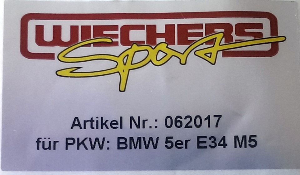 WIECHERS Sport розклад 1
