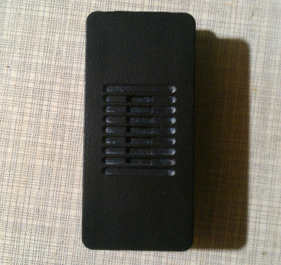 Оновити телефон MOTOROLA D-NETZ 4