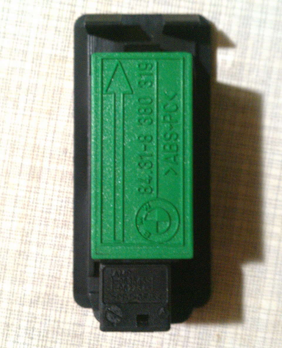 Оновити телефон MOTOROLA D-NETZ 5
