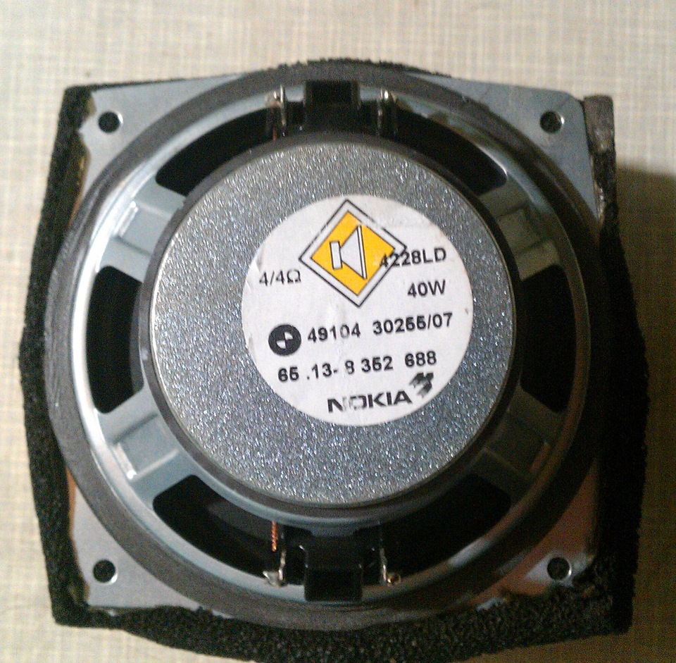 Оновити телефон MOTOROLA D-NETZ 1