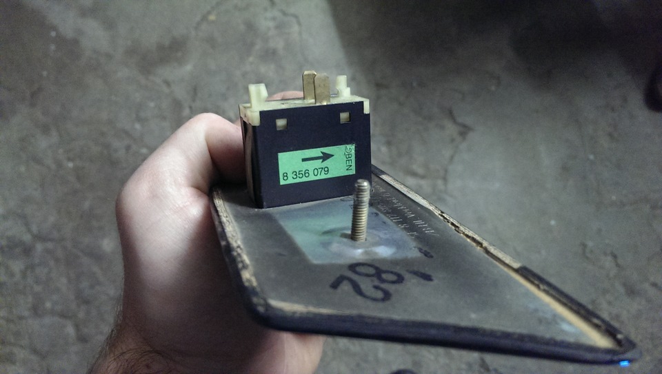 Заводський мікрофон е34 2