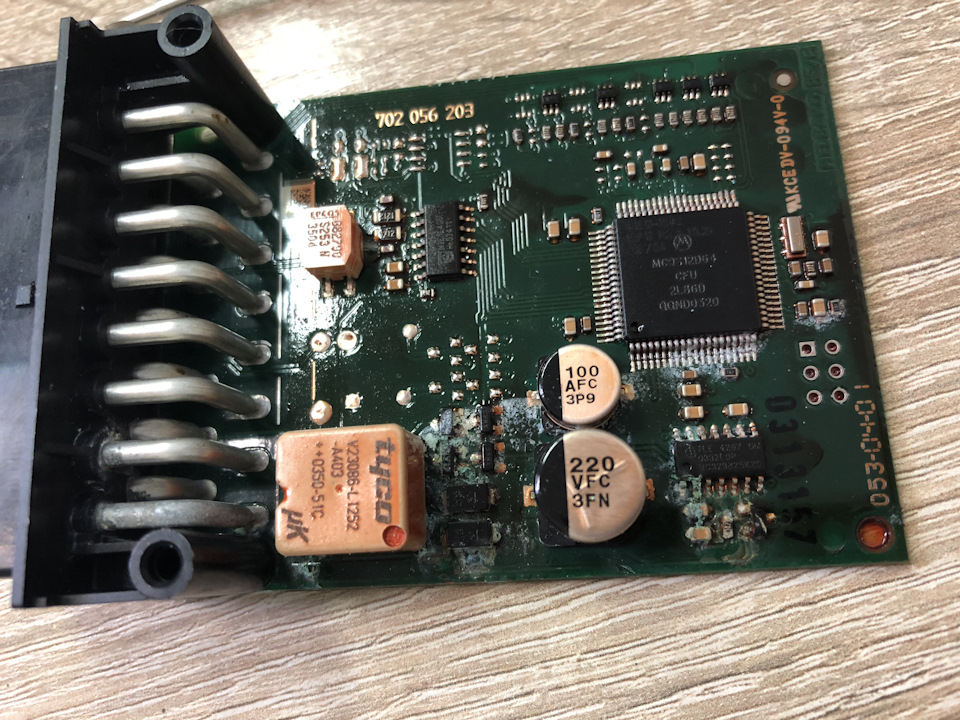 Перший тиждень з 545i 2