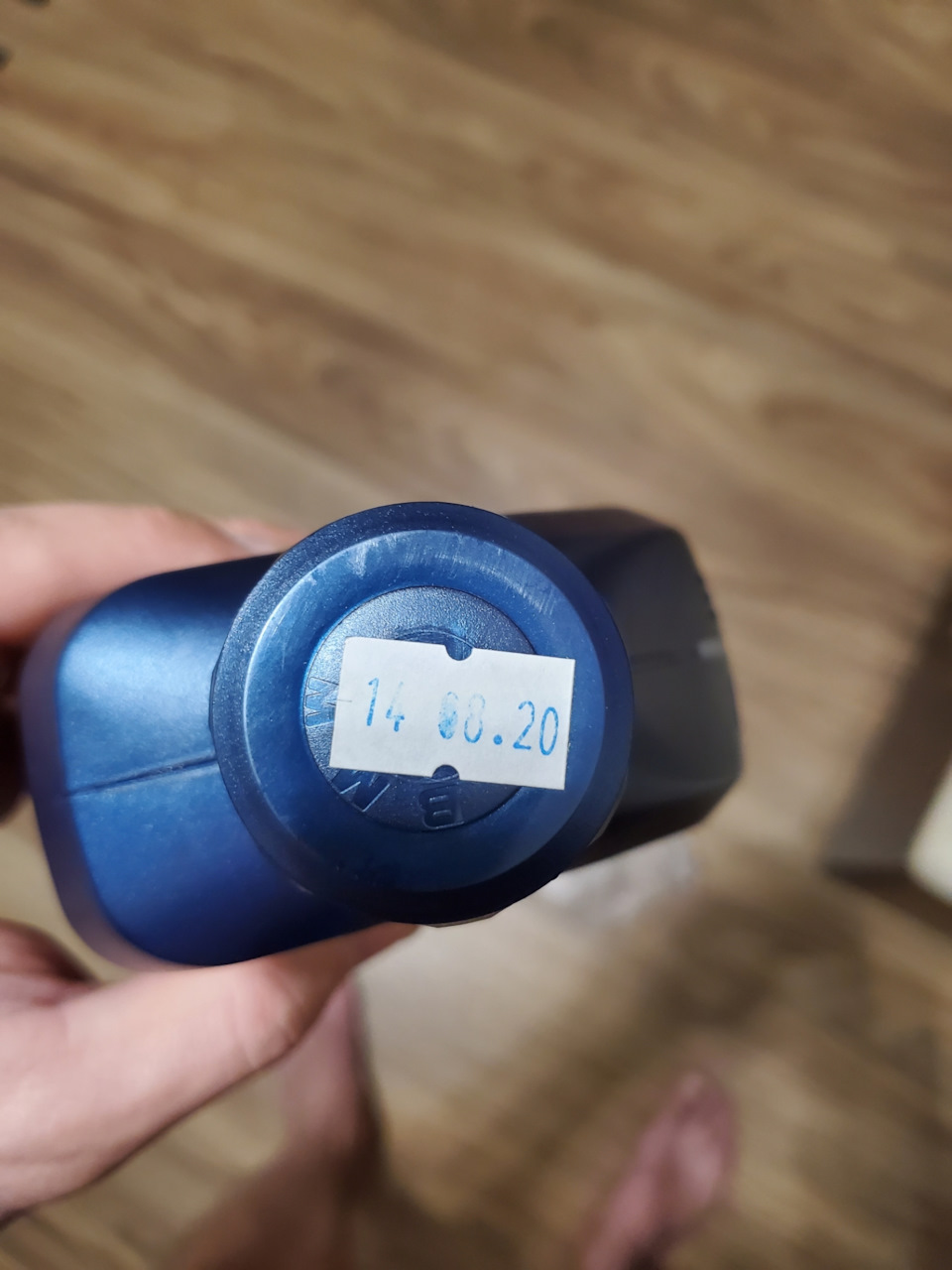 Прошу репост 3