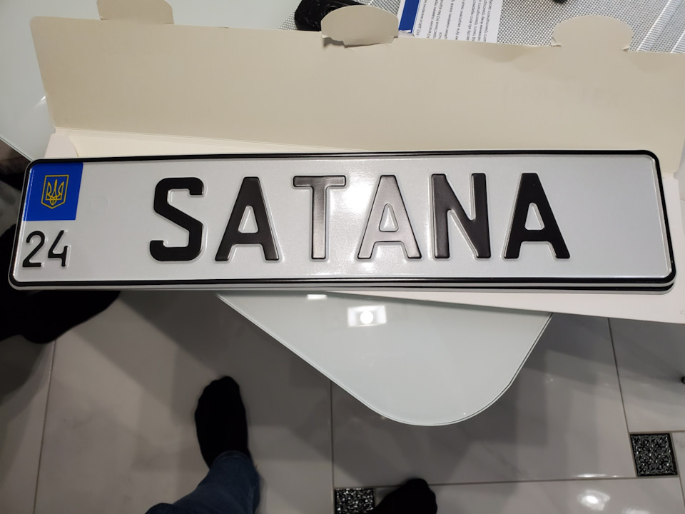 SATANA official 1