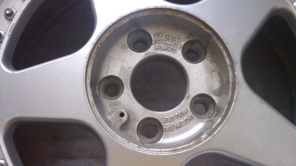 (Продано)Oz Futura R18 в розбір. 2