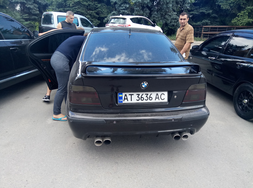 Ось і все… Історія закінчена 1
