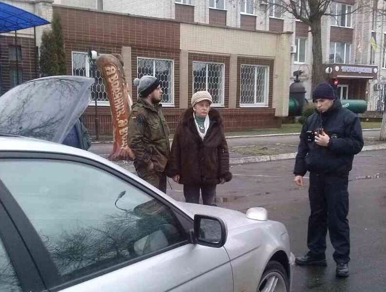 ДТП ч.3 (страхова виплата) 5