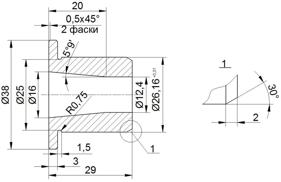Втулка поворотного кулака + креслення 2