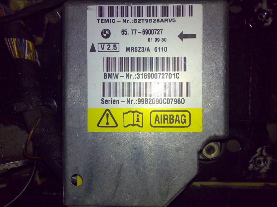 Заміна колодок та блок ABS-ASC, блок Airbag 5