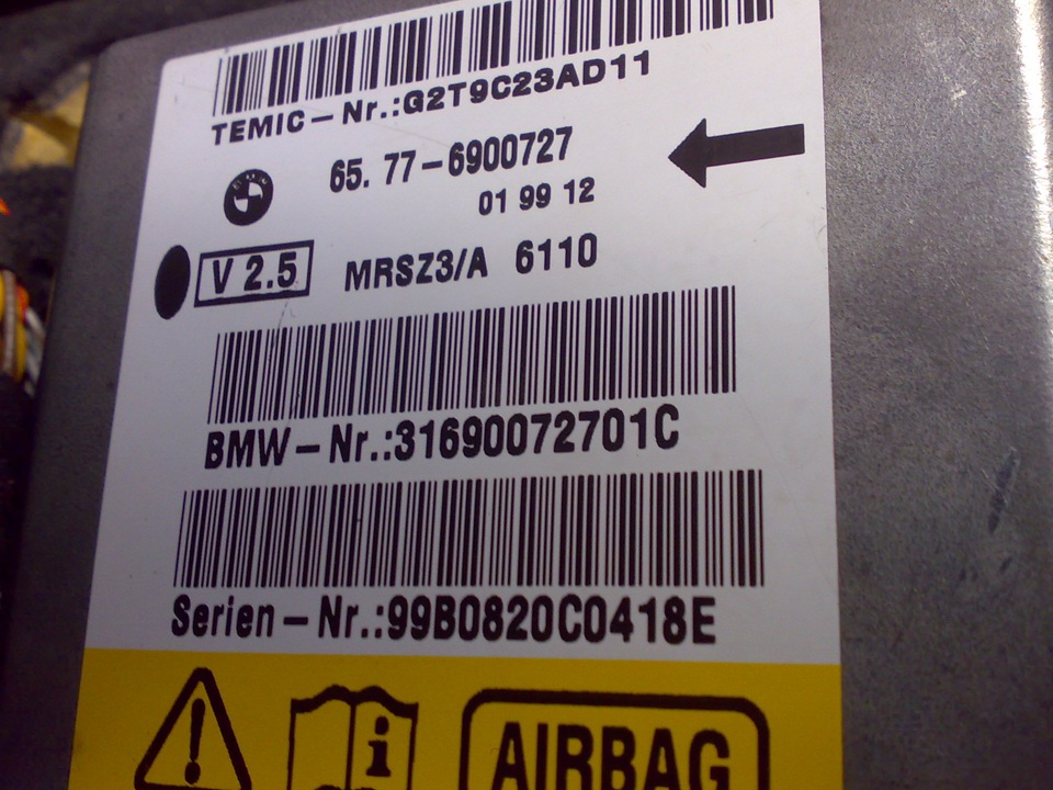 Заміна колодок та блок ABS-ASC, блок Airbag 4