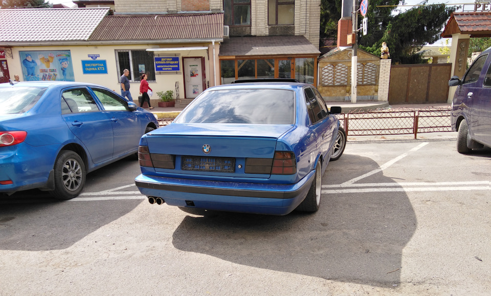 Номери на місці. 3