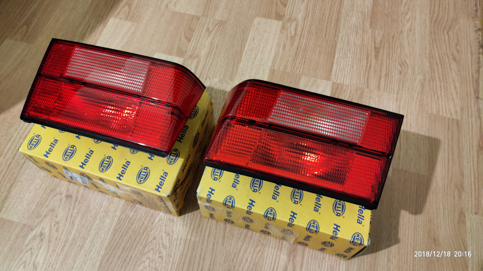 Котушок, що злетів з... Мінус Hella Black 1