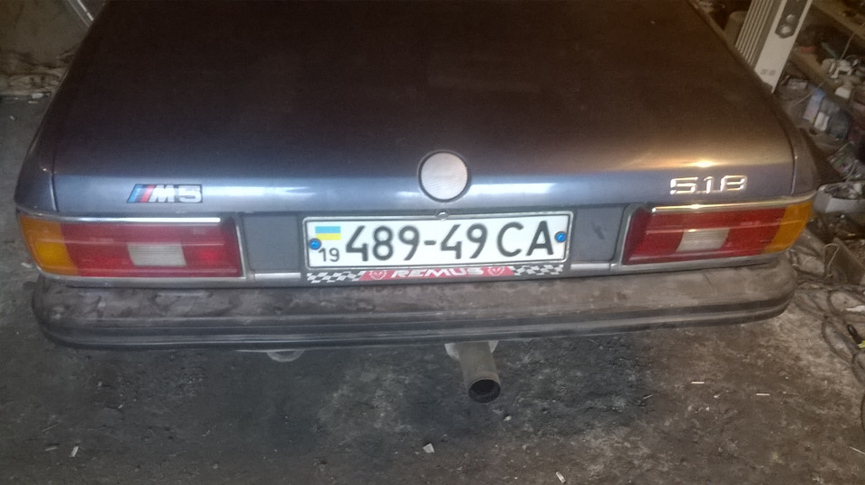 Багато колгоспу 1