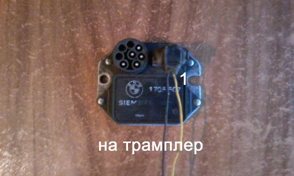 немає іскри, електронне запалення 4