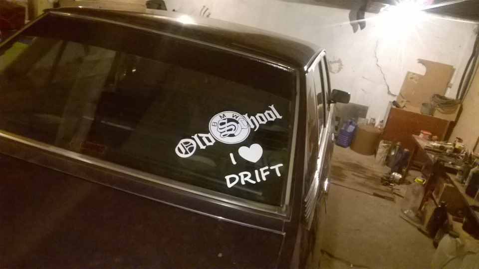 Old school 3