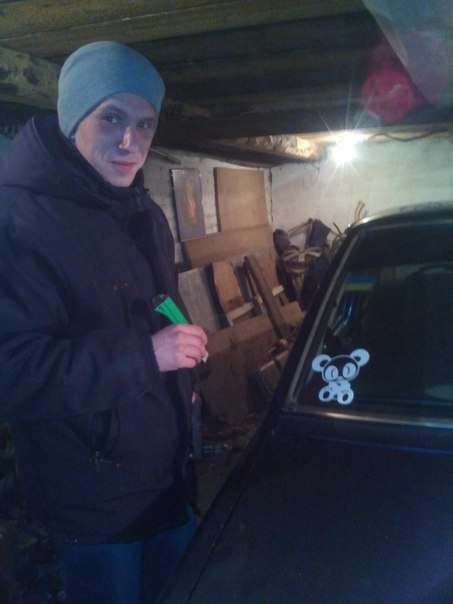 Панда 3