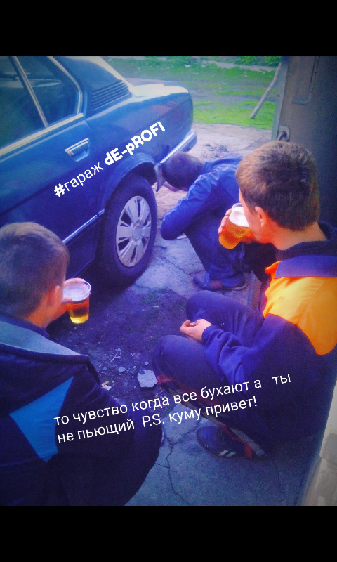 Трудові будні 1