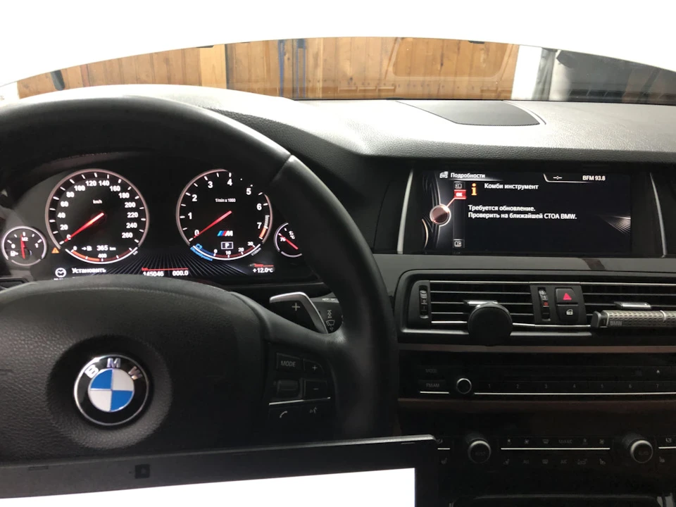 Кодування за допомогою E-Sys та BimmerCode