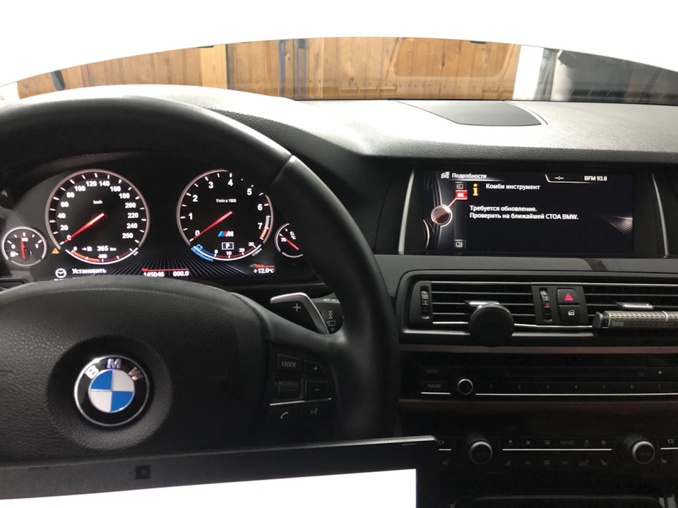 Кодування за допомогою E-Sys та BimmerCode 1